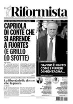 giornale/BVE0842380/2021/n. 233 del 24 novembre